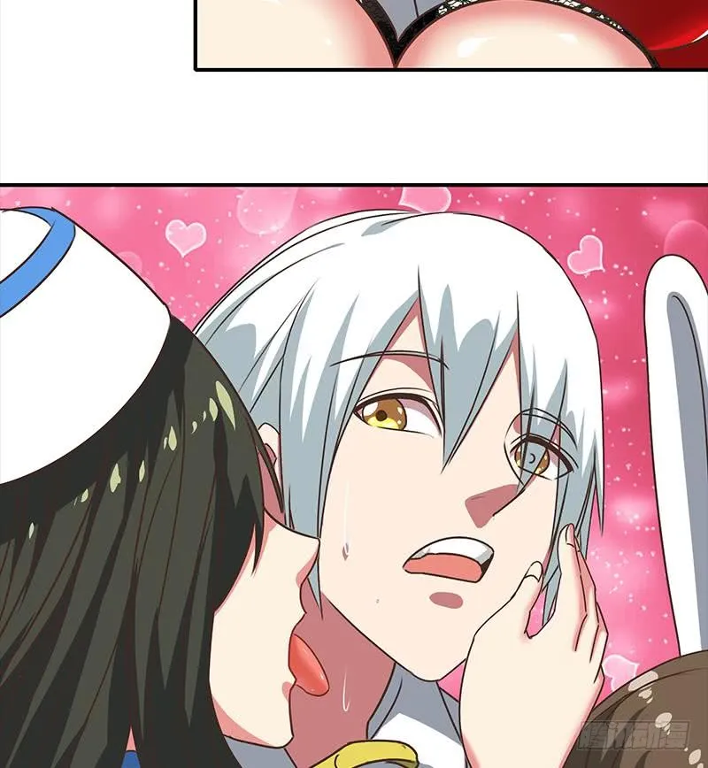 第46话 尽情享受 第50页