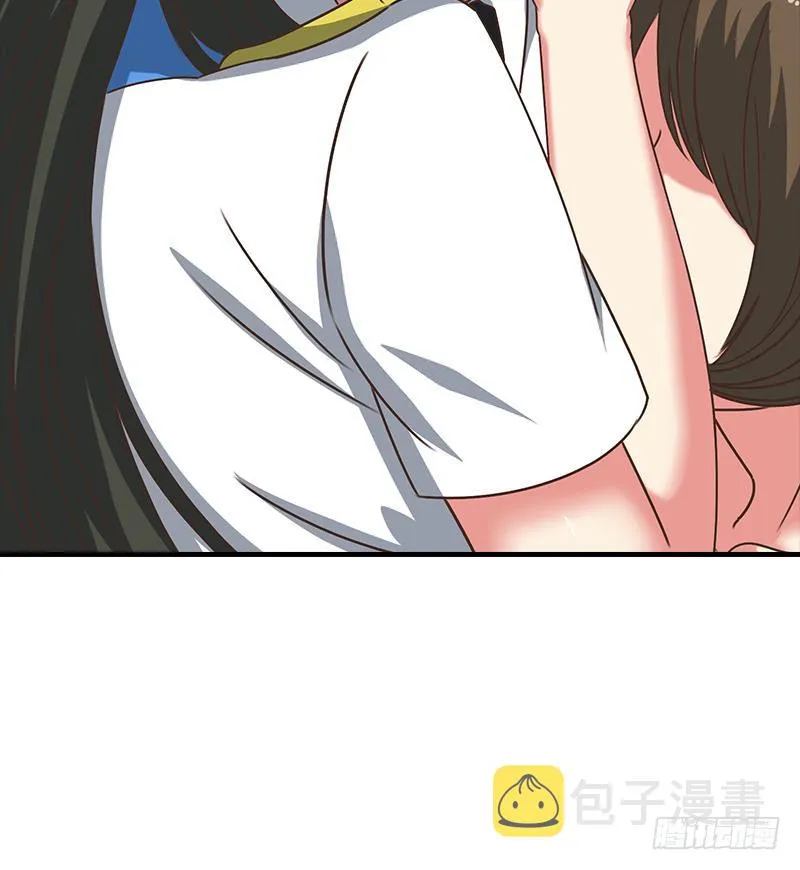 第46话 尽情享受 第51页