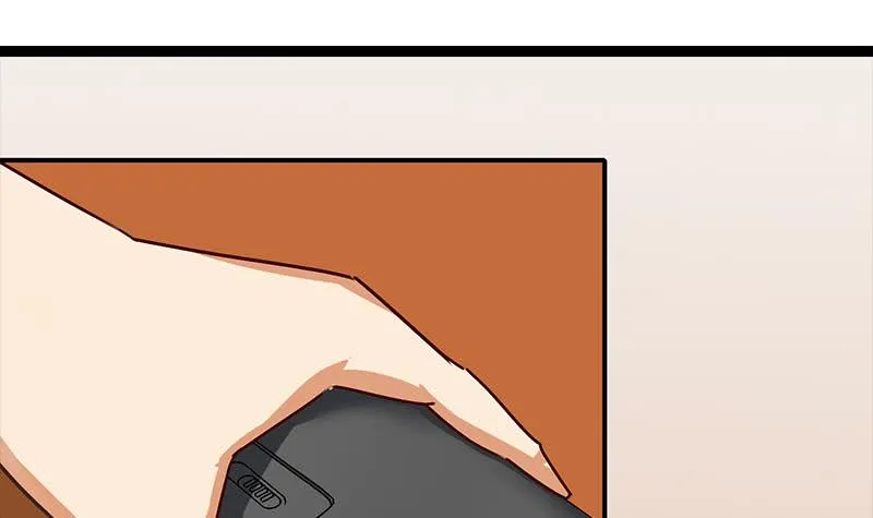 第47话 别装了 第3页