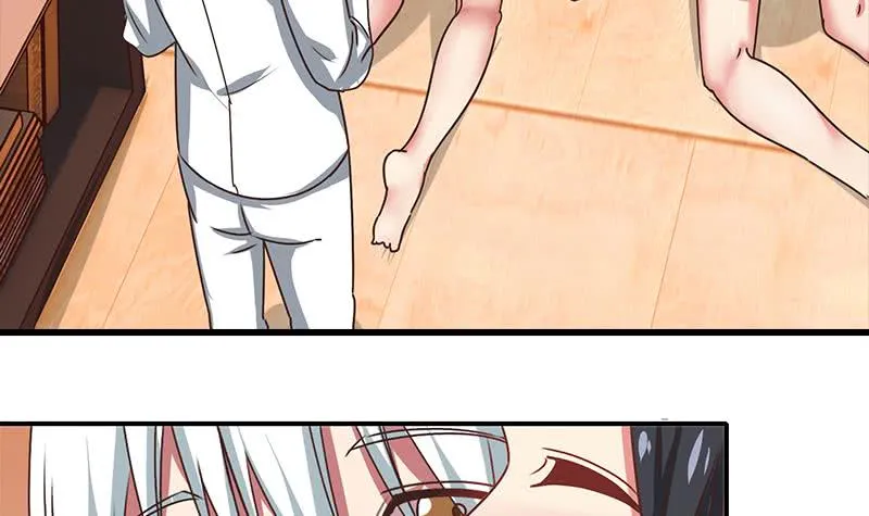 第47话 别装了 第9页