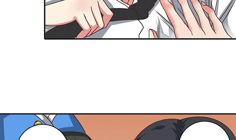 第47话 别装了 第12页