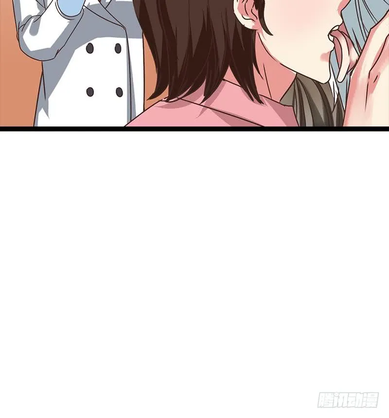 第47话 别装了 第21页