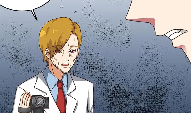 第47话 别装了 第38页
