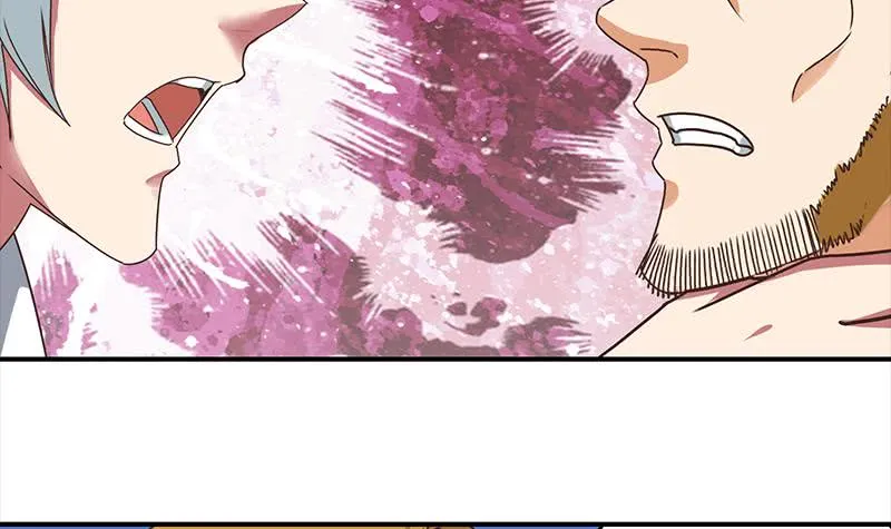 第47话 别装了 第48页