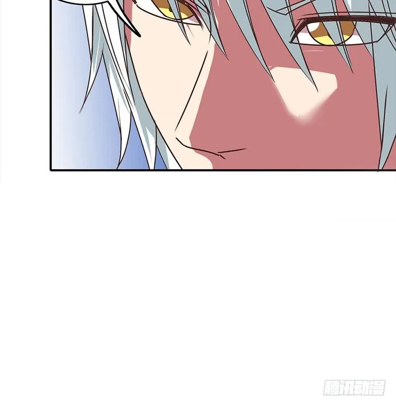 第47话 别装了 第51页