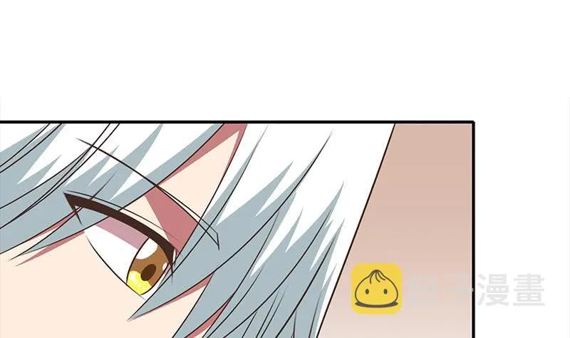第48话 无耻之徒 第31页