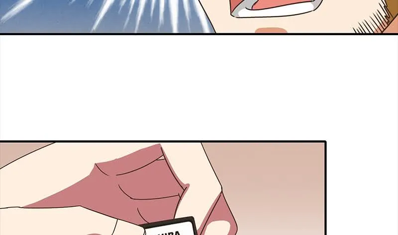 第48话 无耻之徒 第44页