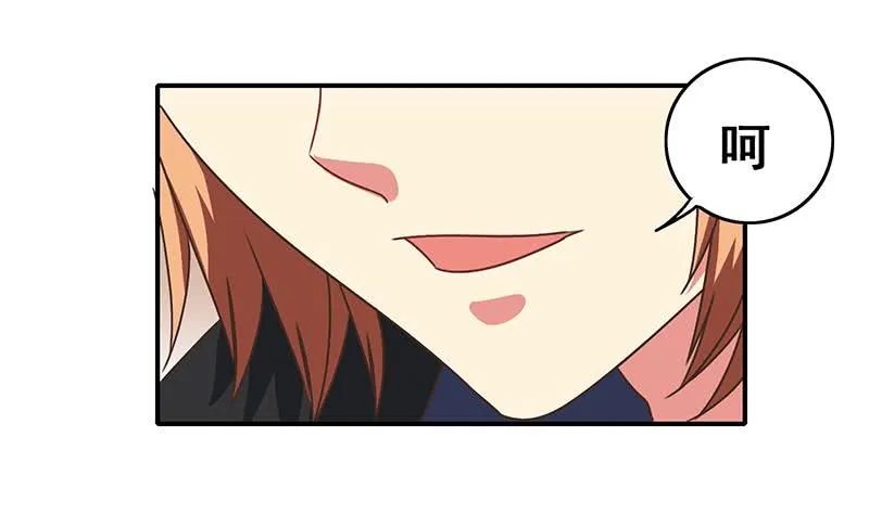 第49话 美女左拥右抱的感觉很爽？ 第22页