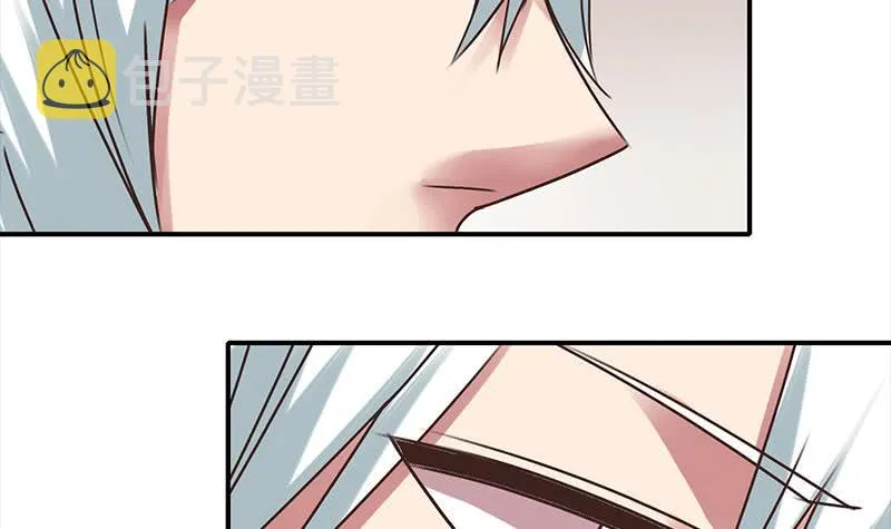第50话 狼哥哥，你个负心汉 第6页