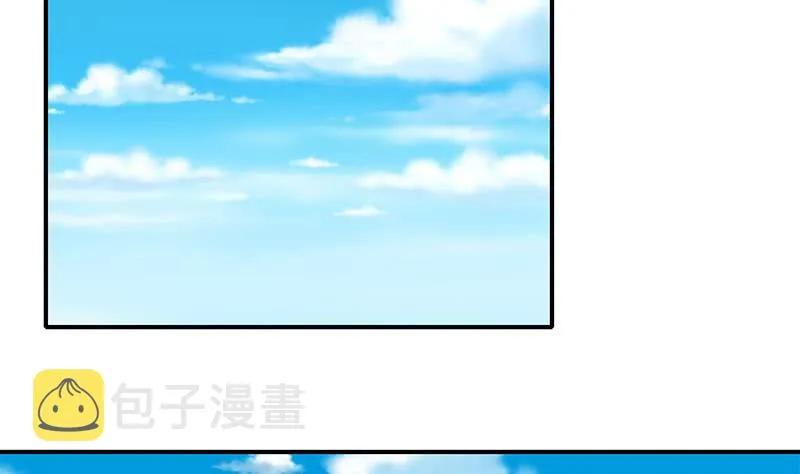 第50话 狼哥哥，你个负心汉 第28页