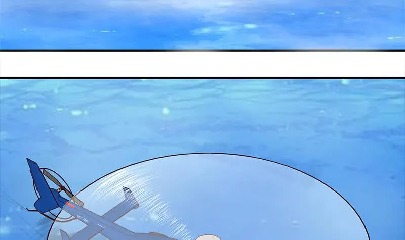 第50话 狼哥哥，你个负心汉 第30页