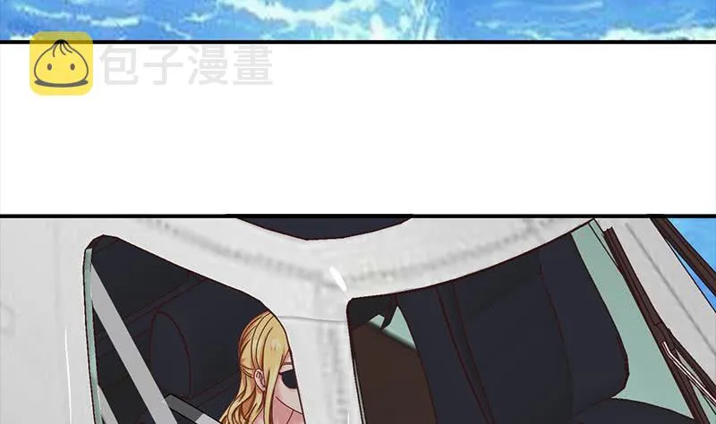 第50话 狼哥哥，你个负心汉 第32页