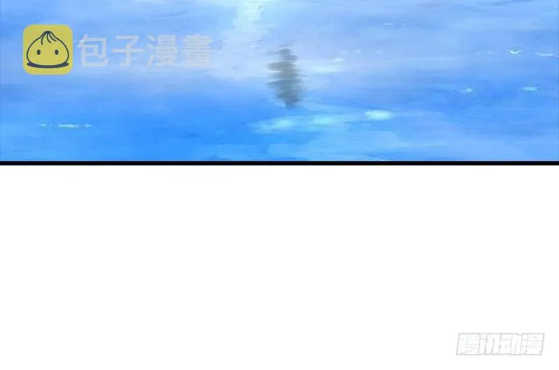 第50话 狼哥哥，你个负心汉 第48页