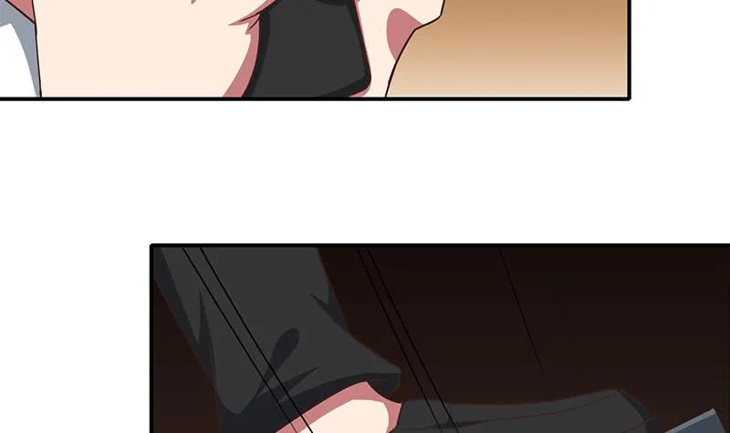 第51话 苏喵被非礼 第9页