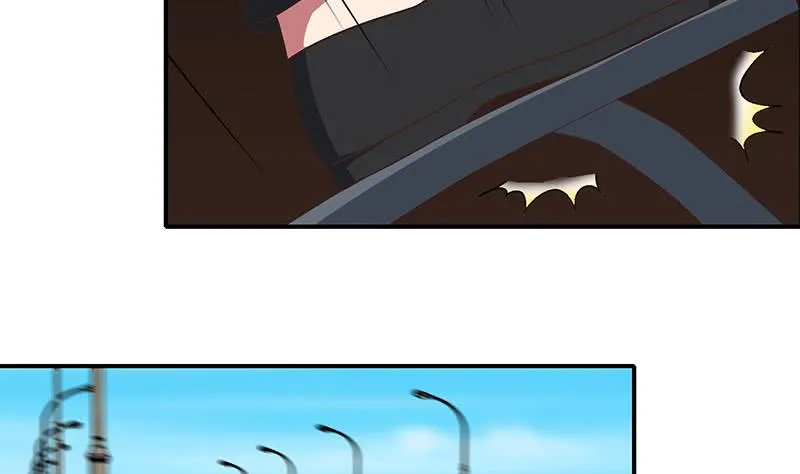 第51话 苏喵被非礼 第10页