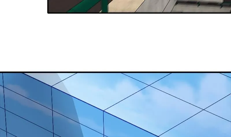 第51话 苏喵被非礼 第15页