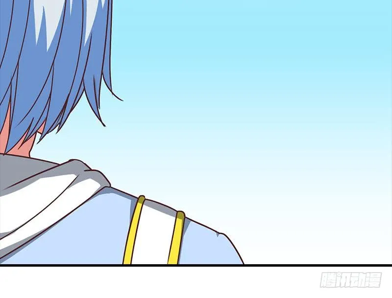 第51话 苏喵被非礼 第21页