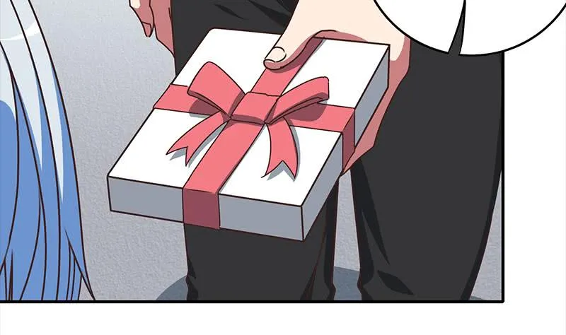 第51话 苏喵被非礼 第26页