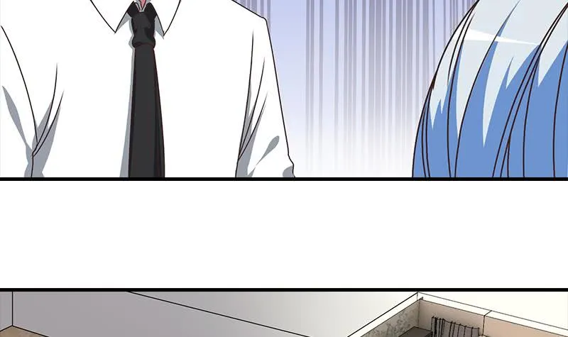 第51话 苏喵被非礼 第36页