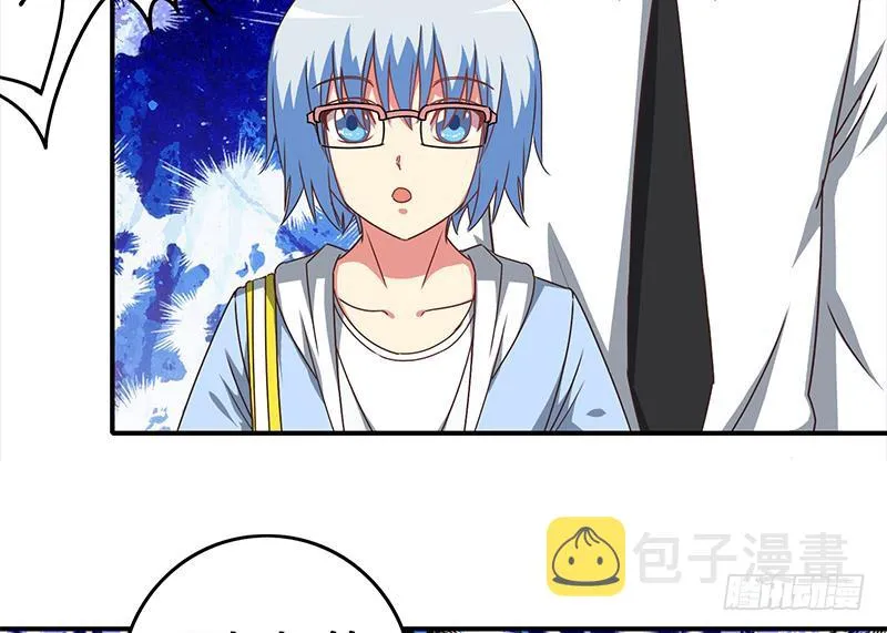 第51话 苏喵被非礼 第40页