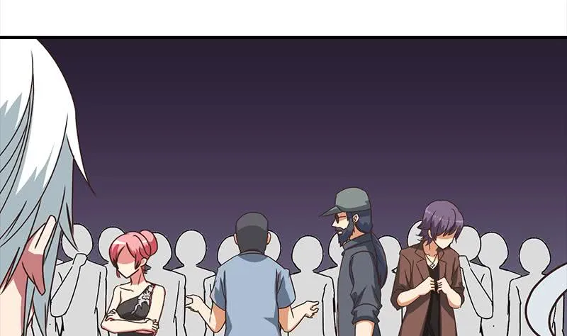 第51话 苏喵被非礼 第43页