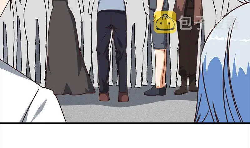 第51话 苏喵被非礼 第44页