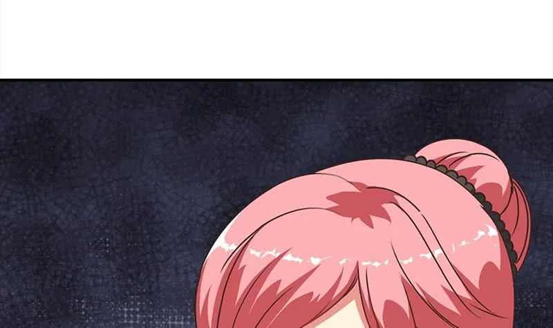 第51话 苏喵被非礼 第45页