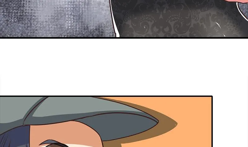 第51话 苏喵被非礼 第48页