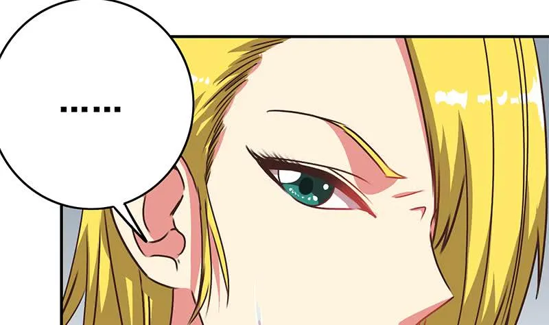 第52话 他趁着吻戏吻我 第22页