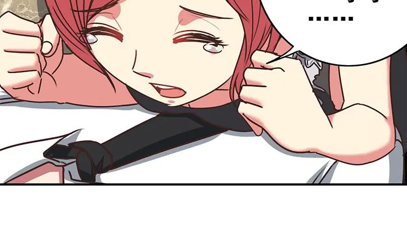 第52话 他趁着吻戏吻我 第26页