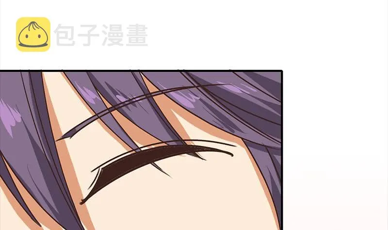第53话 借着舌吻炒热点 第32页