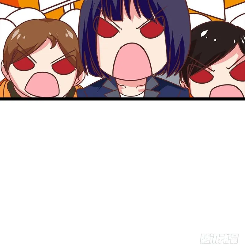 第53话 借着舌吻炒热点 第51页