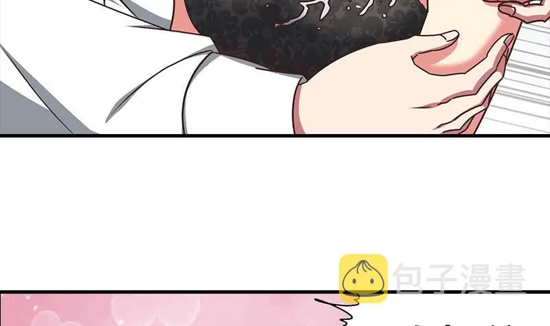 第54话 想销毁证据？那可不行 第11页