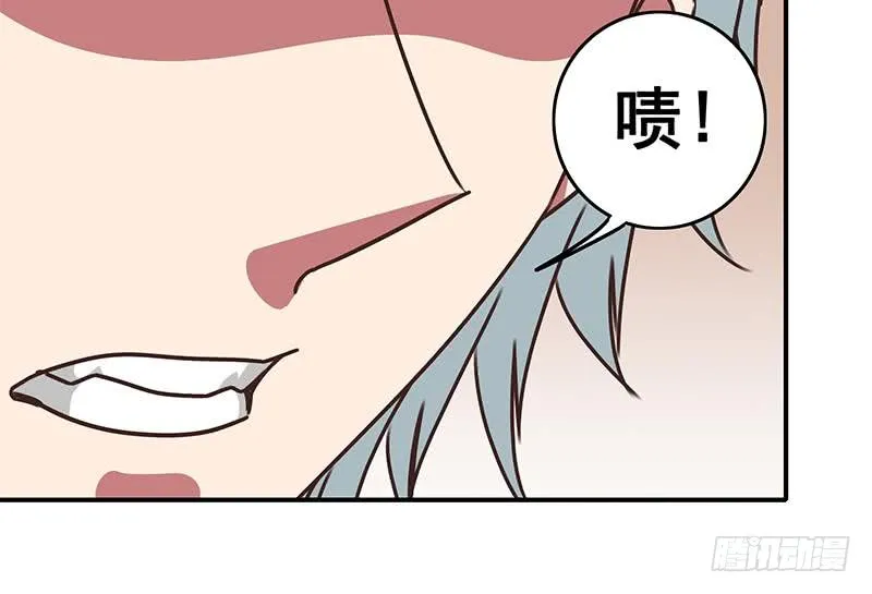 第54话 想销毁证据？那可不行 第21页