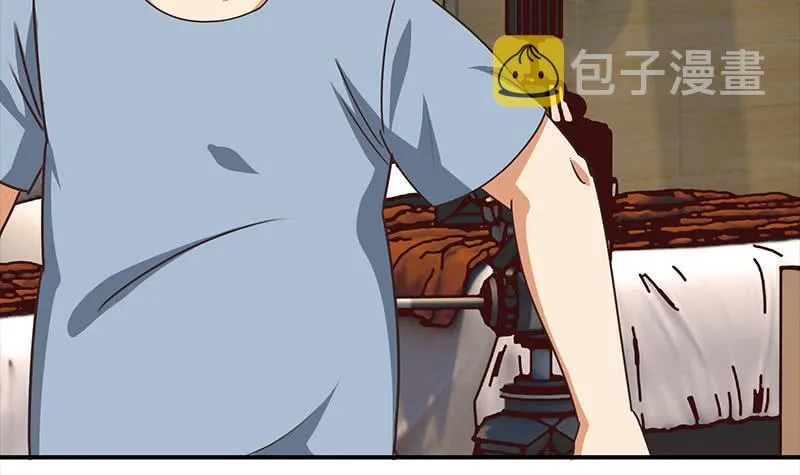 第54话 想销毁证据？那可不行 第33页