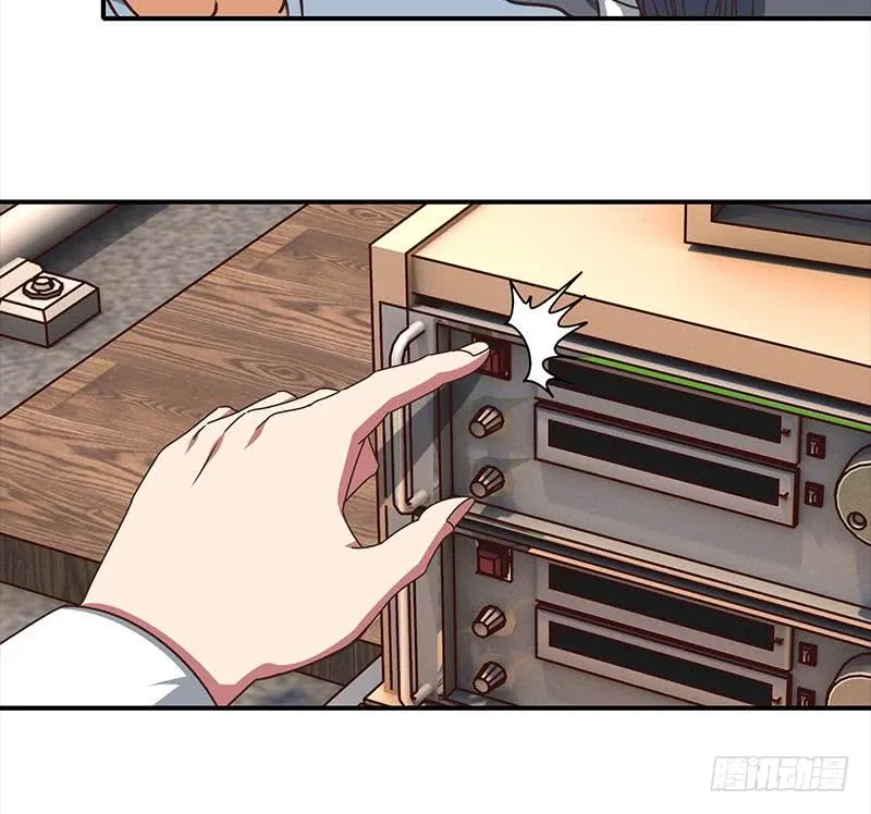 第54话 想销毁证据？那可不行 第42页
