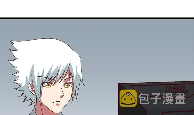 第54话 想销毁证据？那可不行 第43页