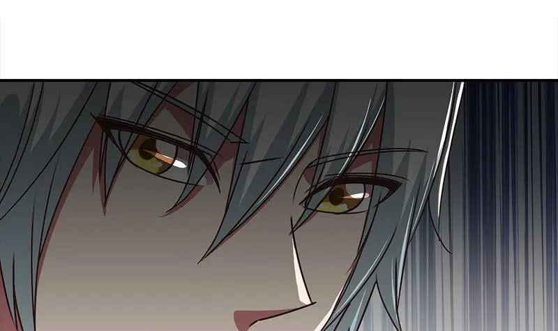 第55话 苏喵被非礼 第8页