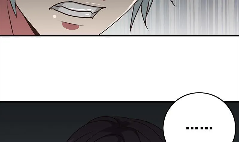 第55话 苏喵被非礼 第9页