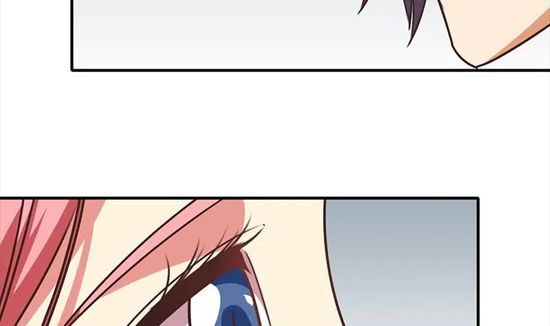 第55话 苏喵被非礼 第27页
