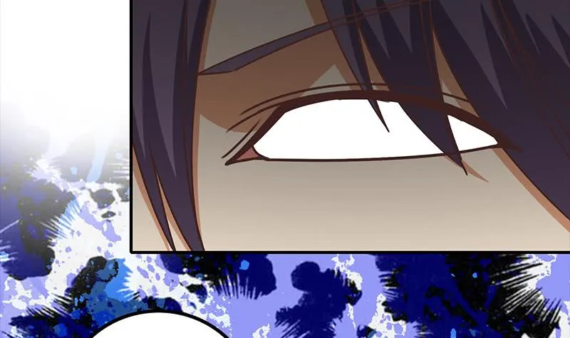第55话 苏喵被非礼 第32页