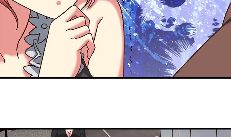 第55话 苏喵被非礼 第35页