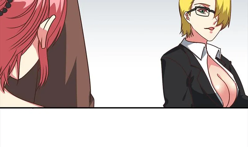 第55话 苏喵被非礼 第45页