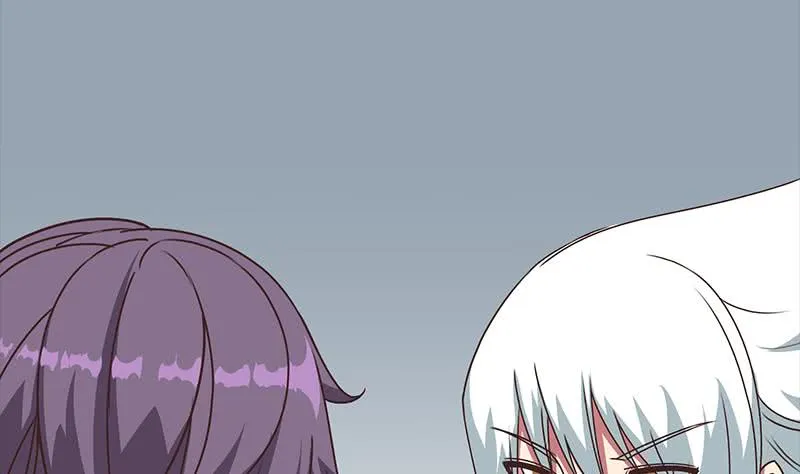第55话 苏喵被非礼 第56页