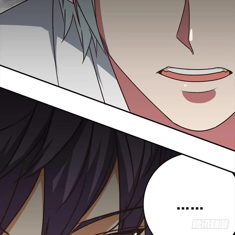 第55话 苏喵被非礼 第59页