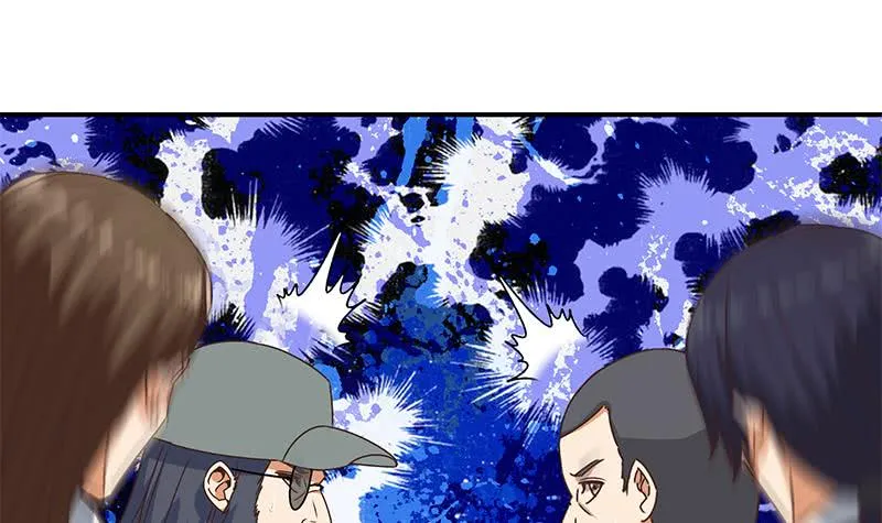 第56话 就他做男替 第21页