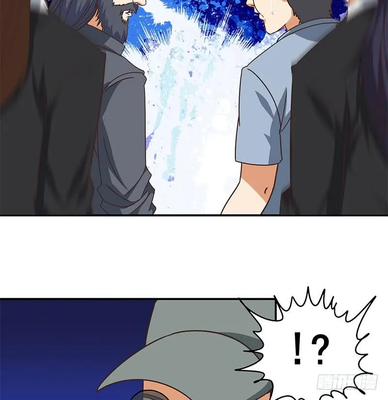 第56话 就他做男替 第22页