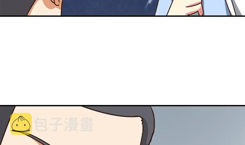 第56话 就他做男替 第42页