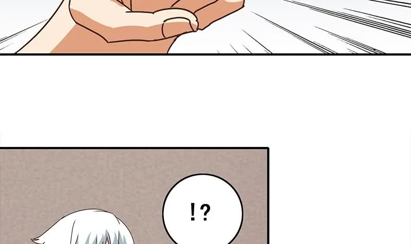 第56话 就他做男替 第51页