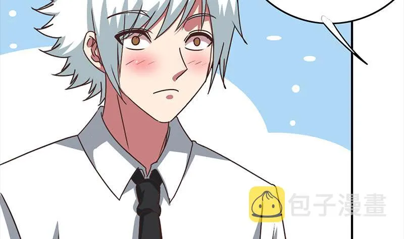 第56话 就他做男替 第54页
